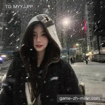 解令